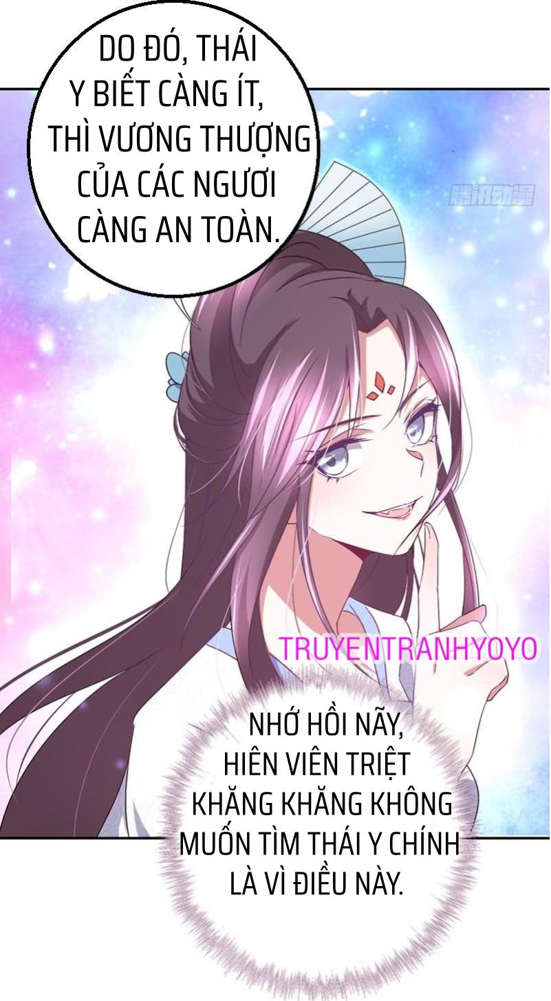 Thần Trù Cuồng Hậu Truyentranhyoyo Chapter 32 - Trang 4