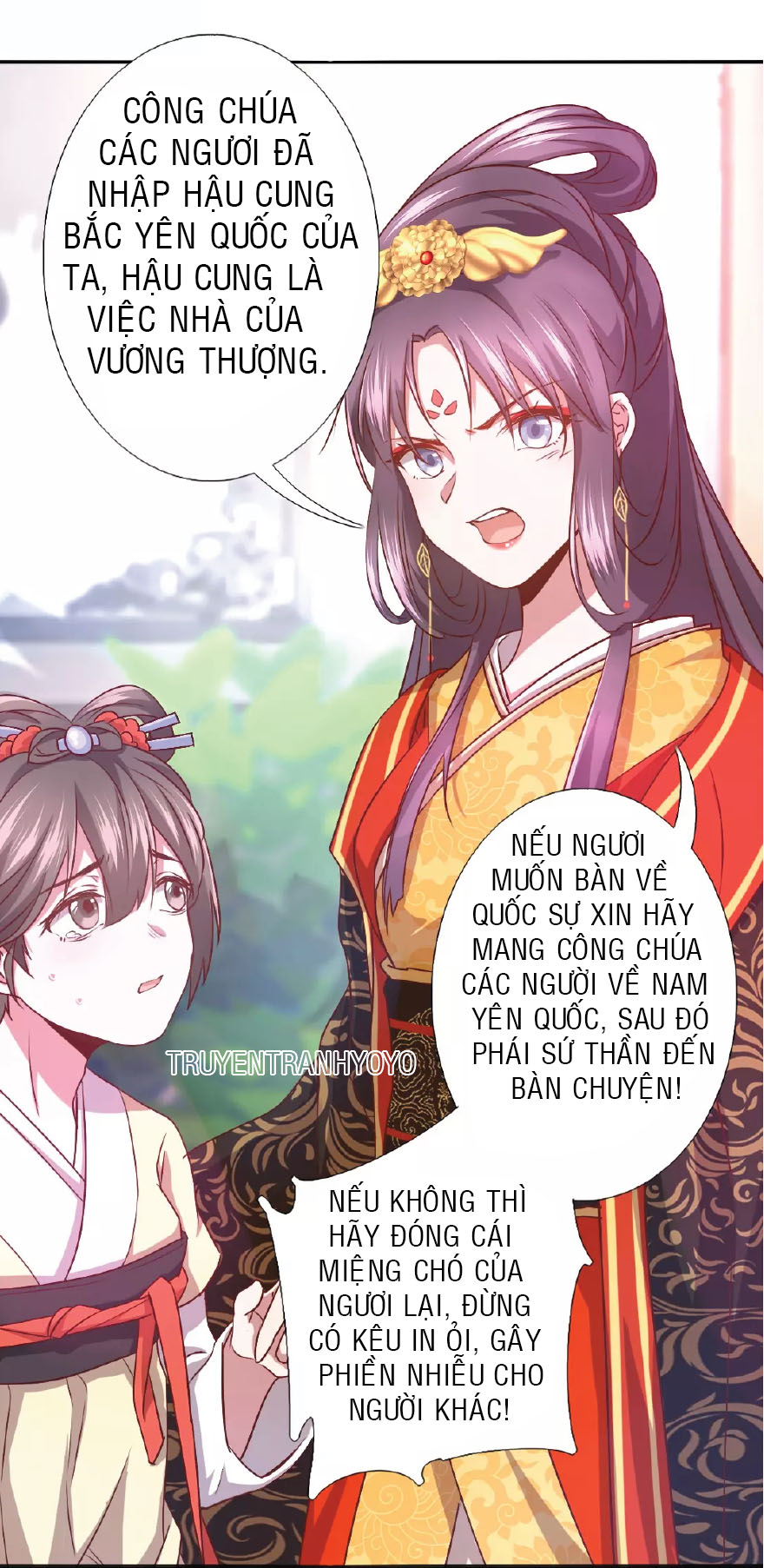 Thần Trù Cuồng Hậu Truyentranhyoyo Chapter 1 - Trang 10