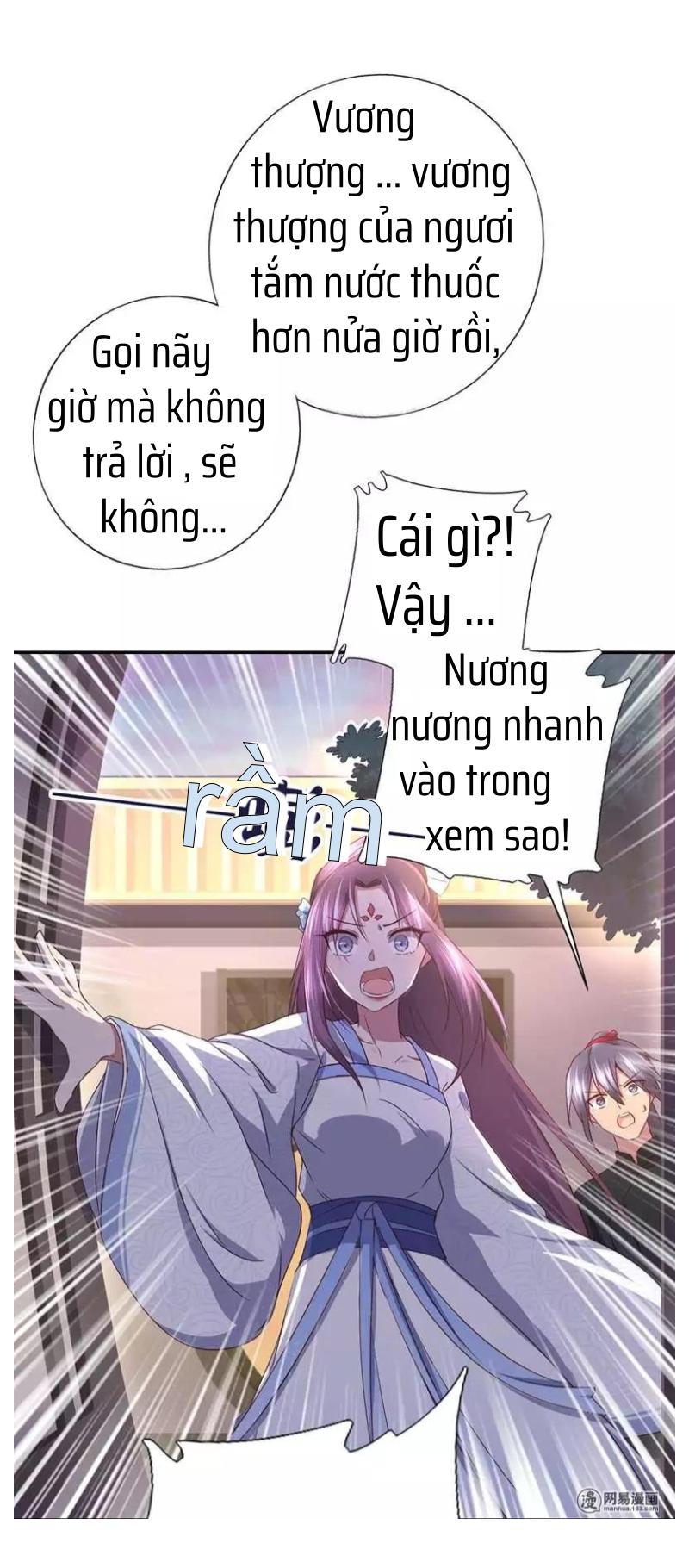 Thần Trù Cuồng Hậu Truyentranhyoyo Chapter 34 - Trang 12