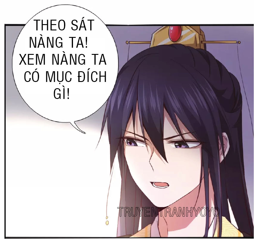 Thần Trù Cuồng Hậu Truyentranhyoyo Chapter 4 - Trang 8