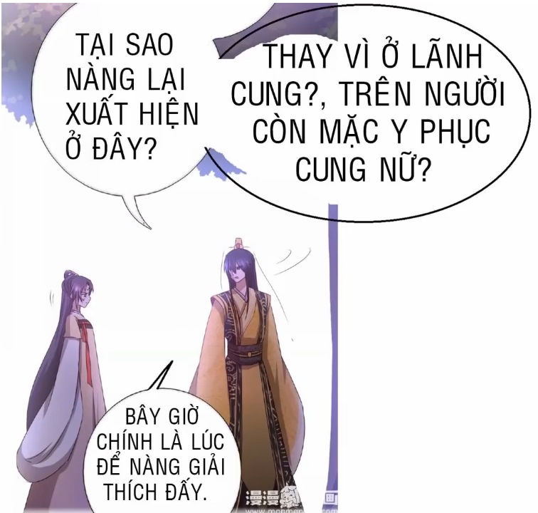 Thần Trù Cuồng Hậu Truyentranhyoyo Chapter 19 - Trang 17