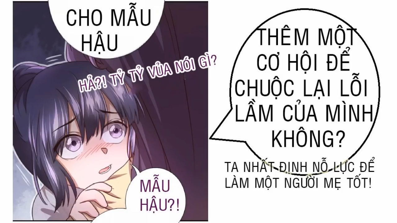 Thần Trù Cuồng Hậu Truyentranhyoyo Chapter 18 - Trang 12