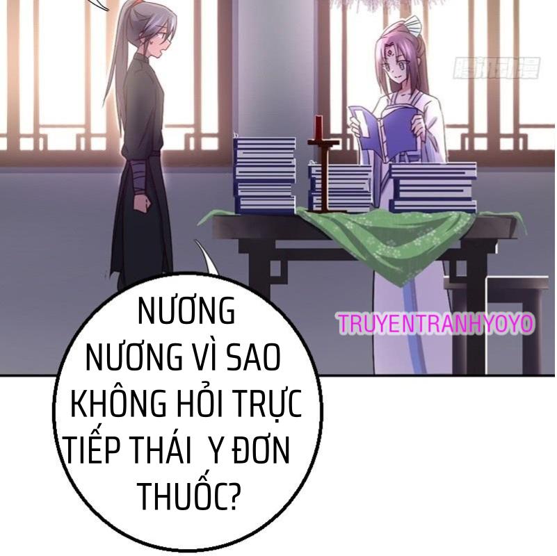 Thần Trù Cuồng Hậu Truyentranhyoyo Chapter 32 - Trang 1