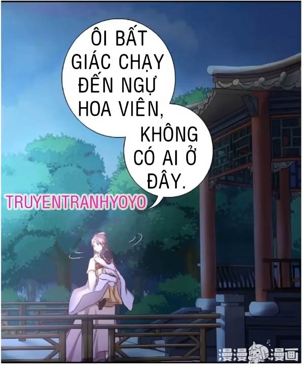 Thần Trù Cuồng Hậu Truyentranhyoyo Chapter 14 - Trang 11