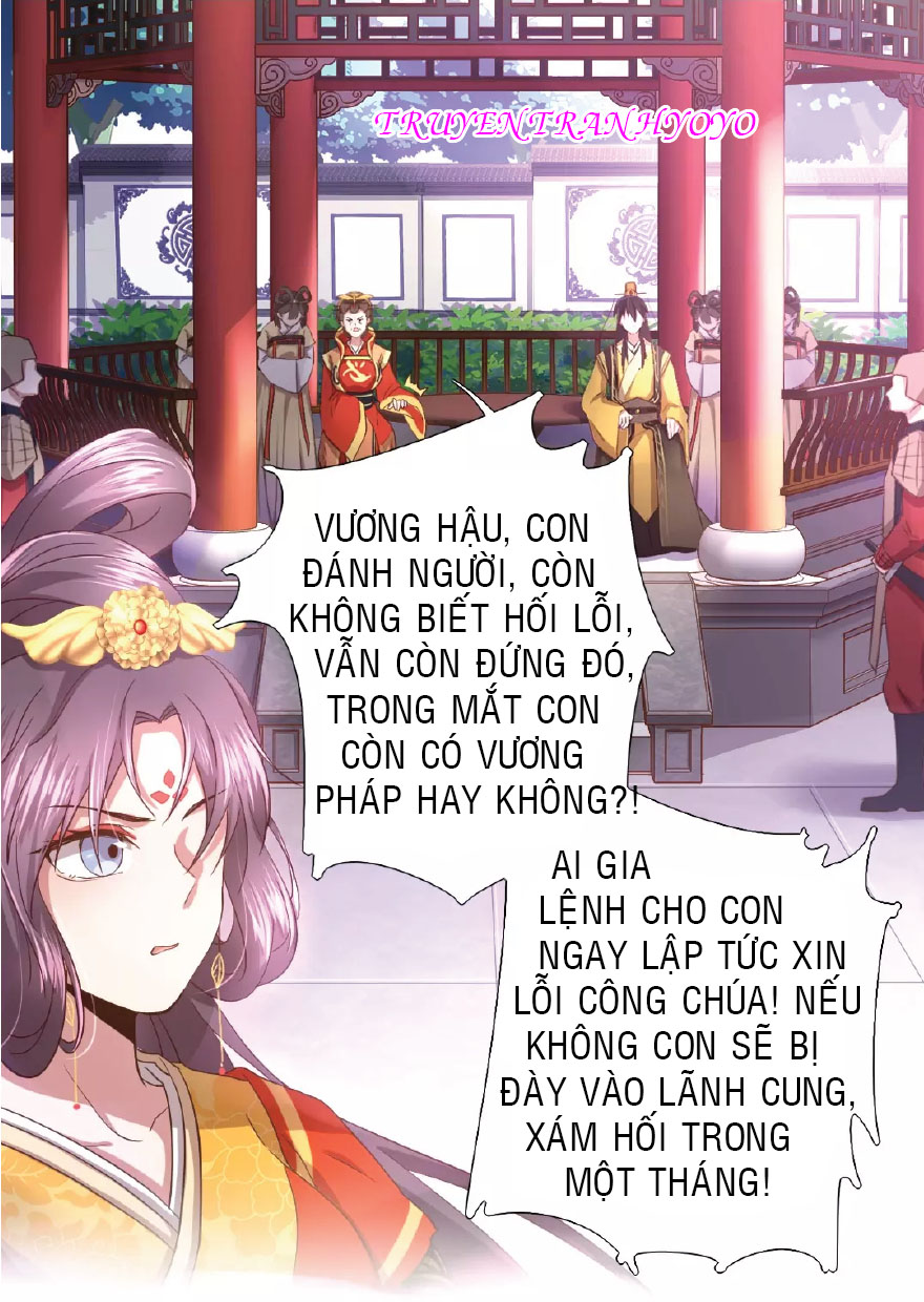 Thần Trù Cuồng Hậu Truyentranhyoyo Chapter 1 - Trang 19