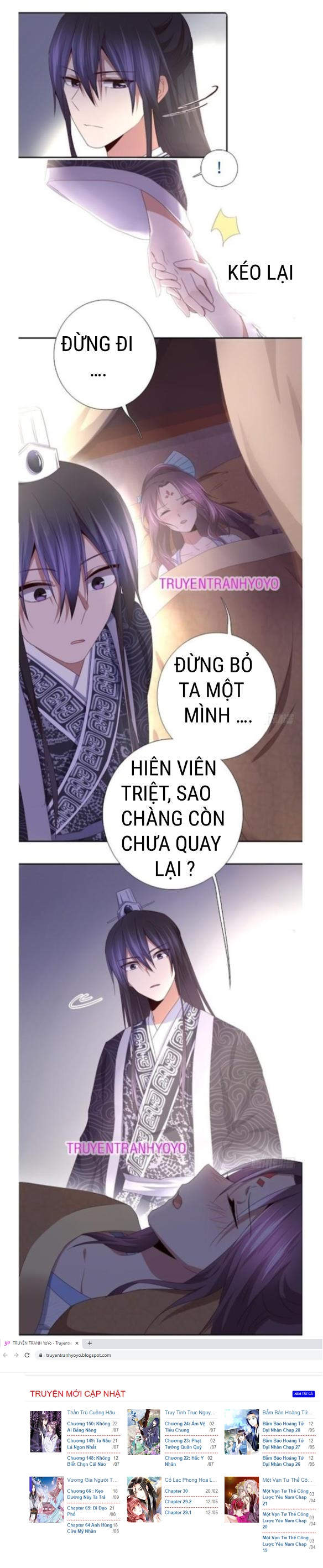 Thần Trù Cuồng Hậu Truyentranhyoyo Chapter 45 - Trang 5