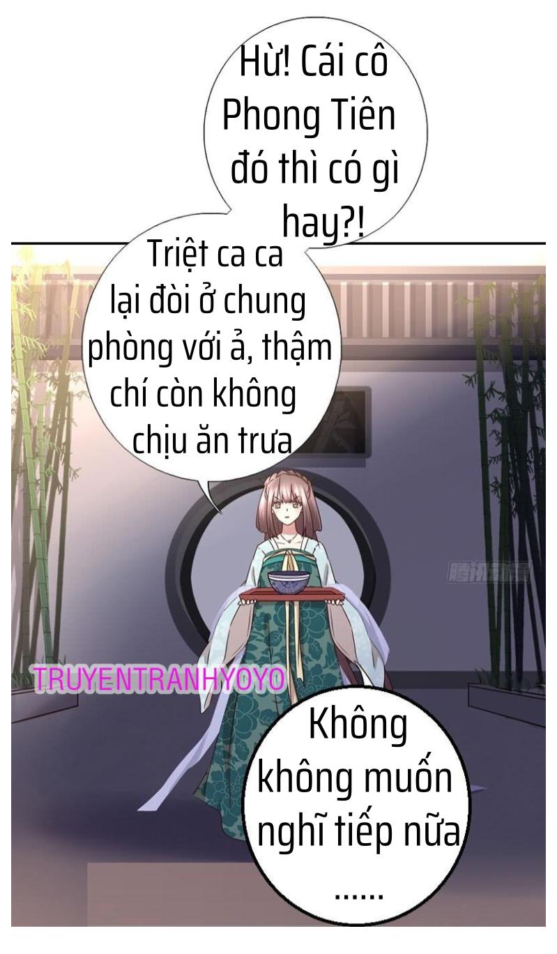 Thần Trù Cuồng Hậu Truyentranhyoyo Chapter 33 - Trang 4