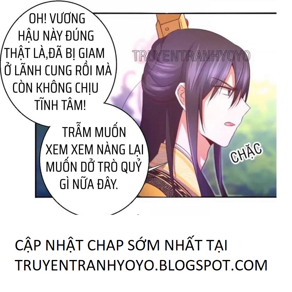 Thần Trù Cuồng Hậu Truyentranhyoyo Chapter 8 - Trang 23