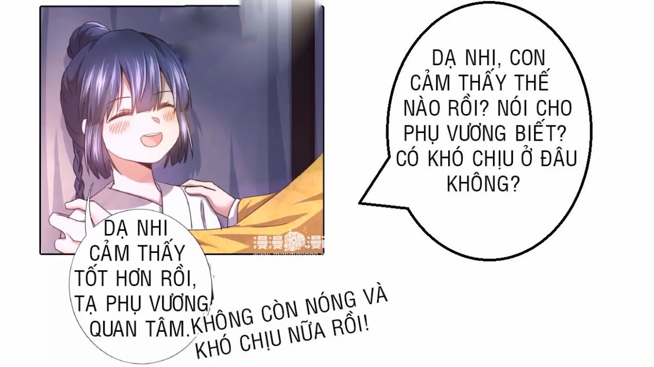 Thần Trù Cuồng Hậu Truyentranhyoyo Chapter 18 - Trang 2