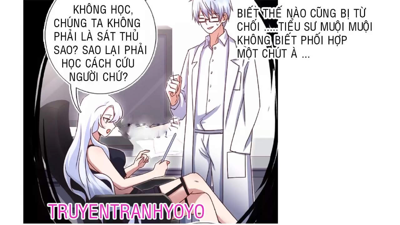 Thần Trù Cuồng Hậu Truyentranhyoyo Chapter 23 - Trang 14