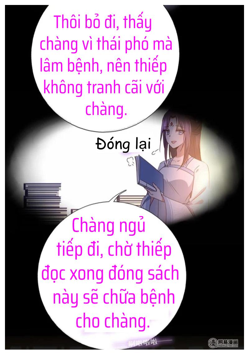 Thần Trù Cuồng Hậu Truyentranhyoyo Chapter 34 - Trang 5