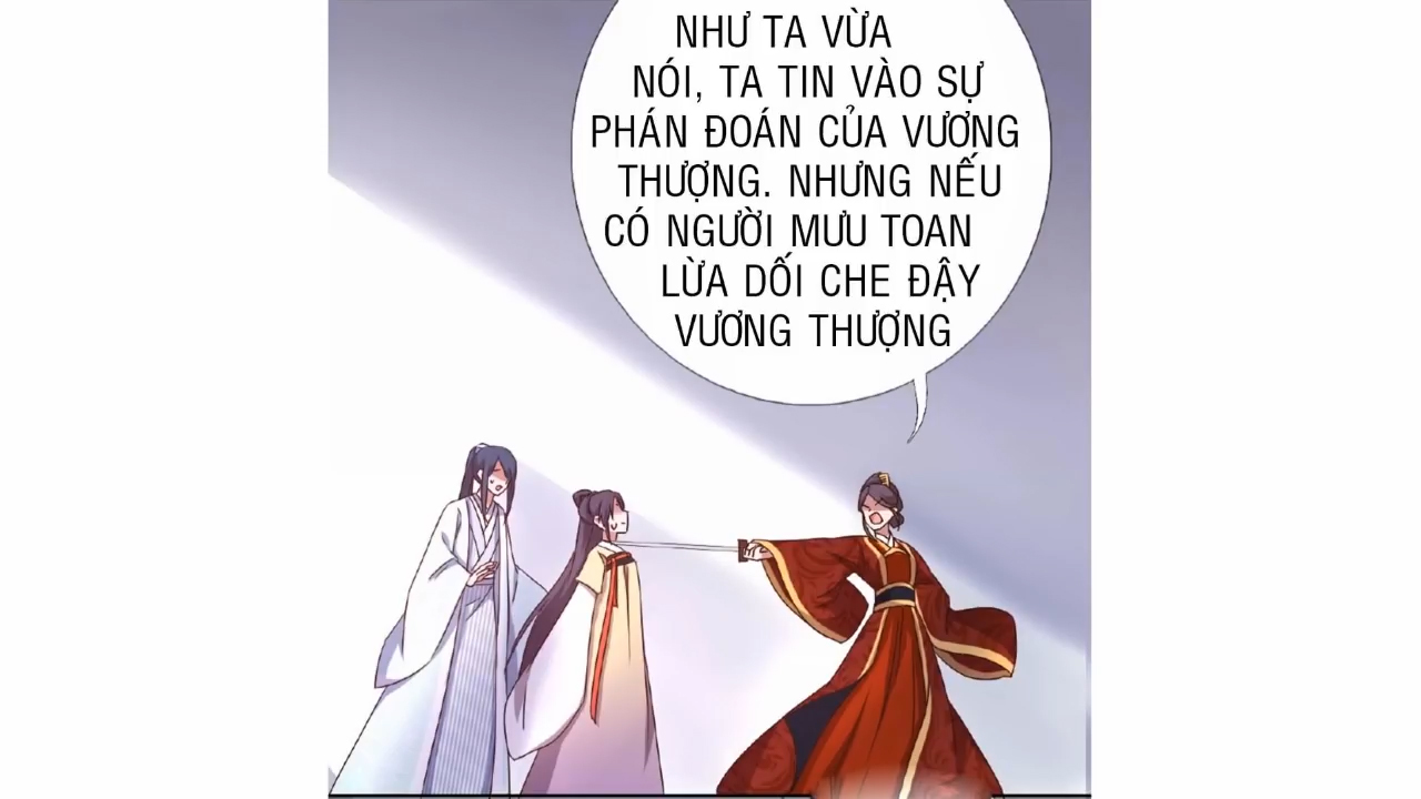 Thần Trù Cuồng Hậu Truyentranhyoyo Chapter 22 - Trang 12