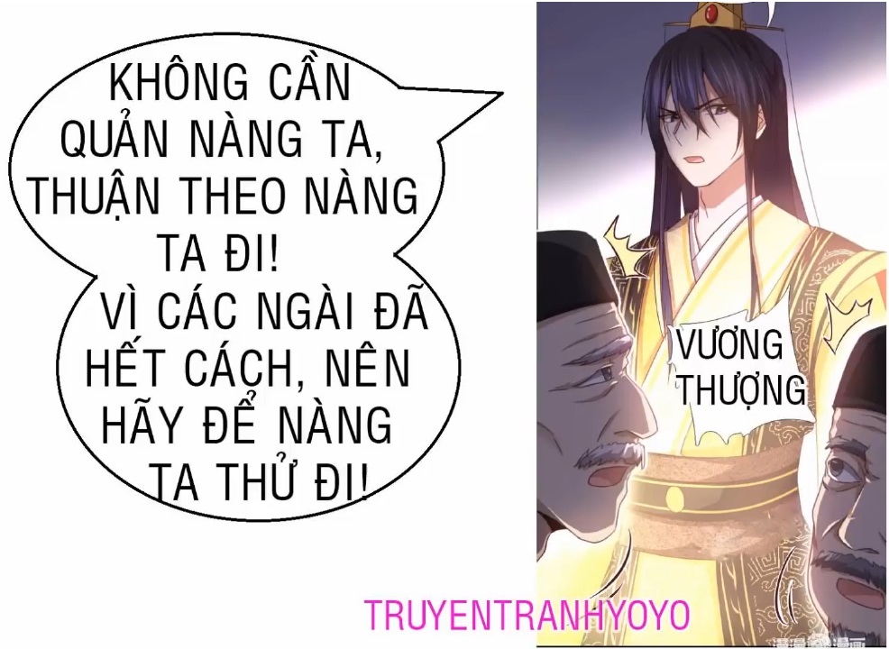 Thần Trù Cuồng Hậu Truyentranhyoyo Chapter 17 - Trang 14