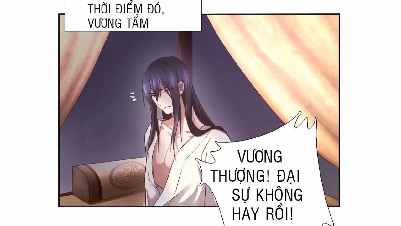 Thần Trù Cuồng Hậu Truyentranhyoyo Chapter 12 - Trang 21