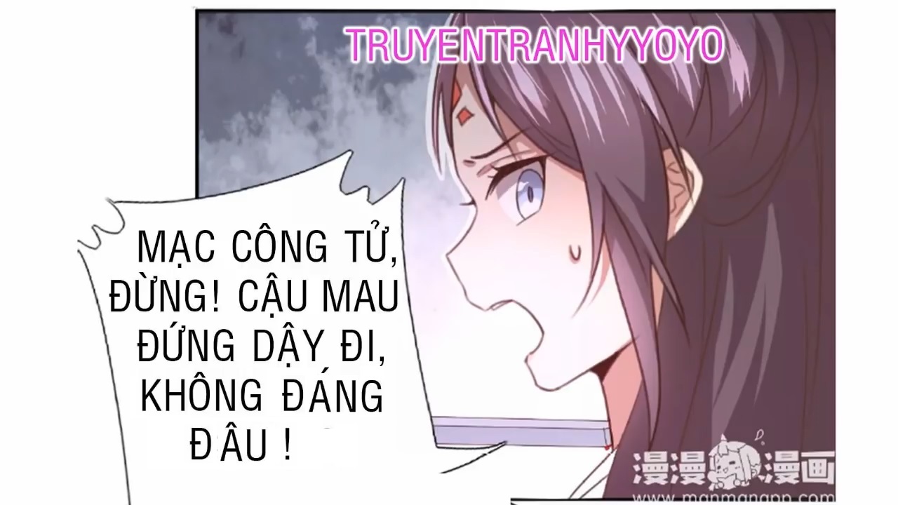 Thần Trù Cuồng Hậu Truyentranhyoyo Chapter 23 - Trang 0