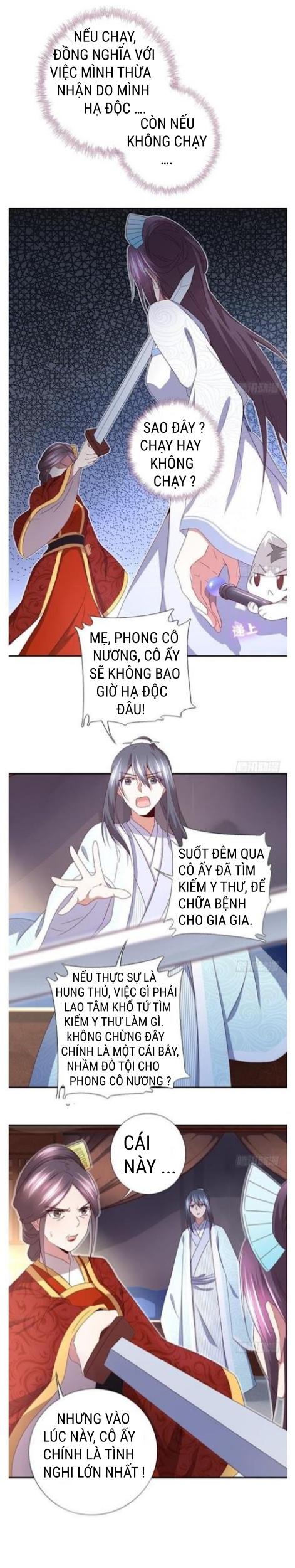 Thần Trù Cuồng Hậu Truyentranhyoyo Chapter 43 - Trang 0