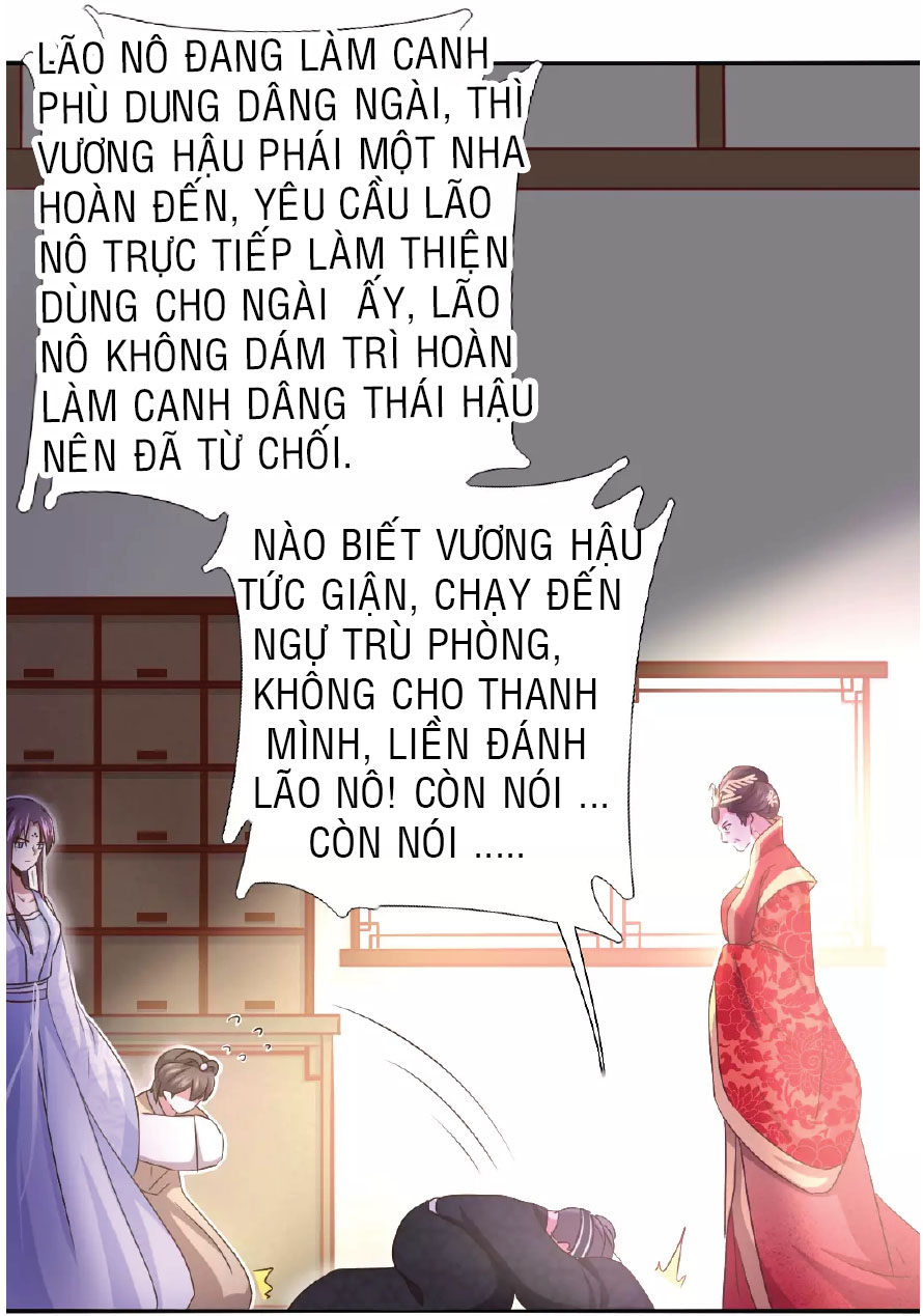 Thần Trù Cuồng Hậu Truyentranhyoyo Chapter 3 - Trang 2