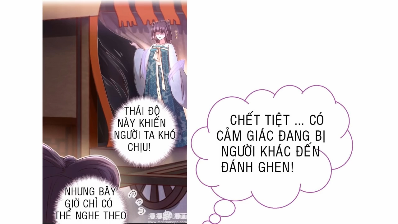 Thần Trù Cuồng Hậu Truyentranhyoyo Chapter 19 - Trang 28