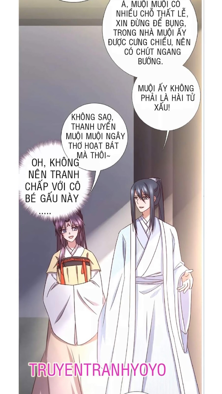 Thần Trù Cuồng Hậu Truyentranhyoyo Chapter 24 - Trang 9