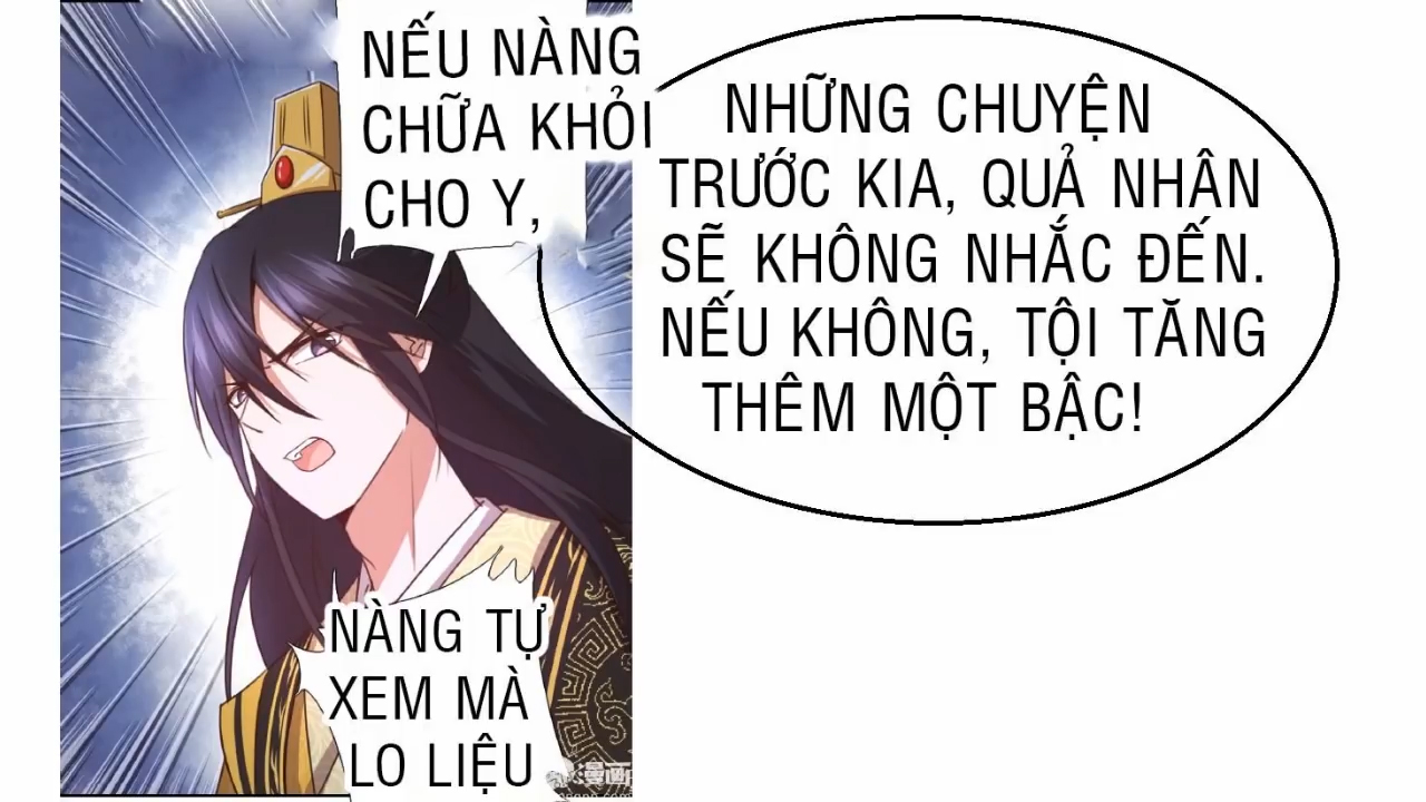 Thần Trù Cuồng Hậu Truyentranhyoyo Chapter 20 - Trang 13