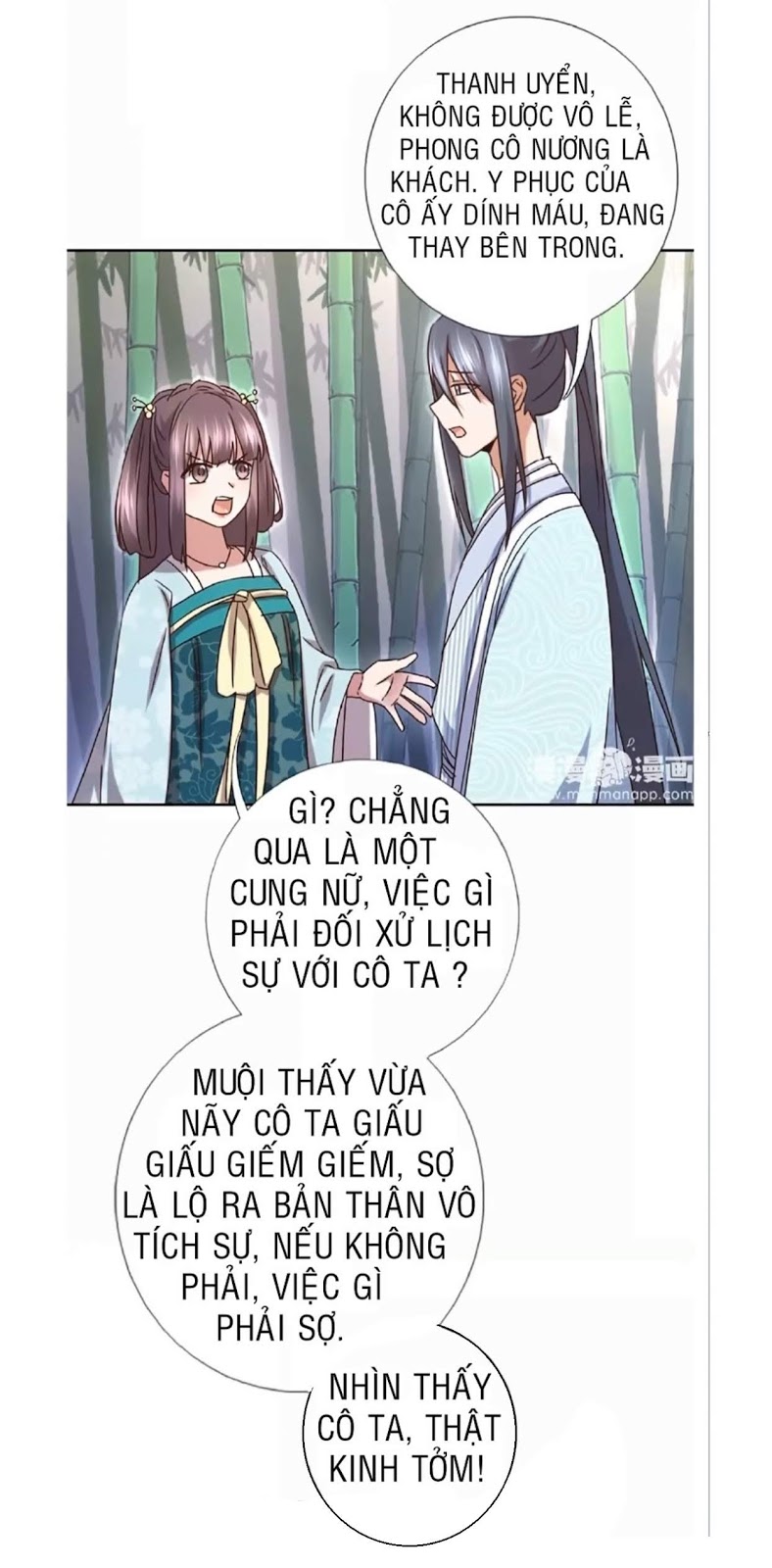 Thần Trù Cuồng Hậu Truyentranhyoyo Chapter 24 - Trang 20