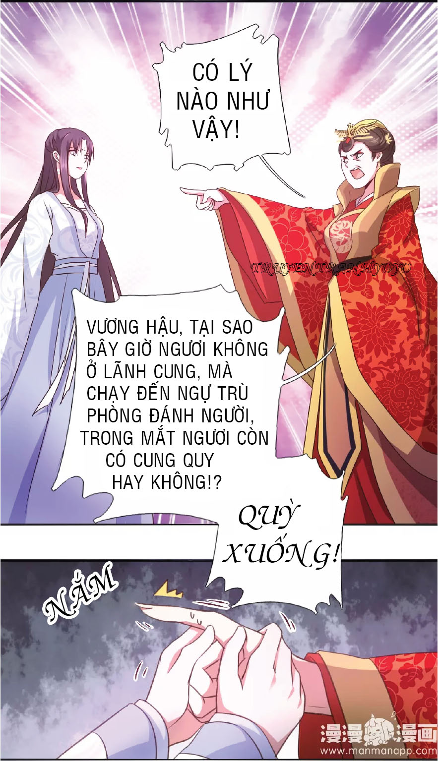 Thần Trù Cuồng Hậu Truyentranhyoyo Chapter 3 - Trang 4