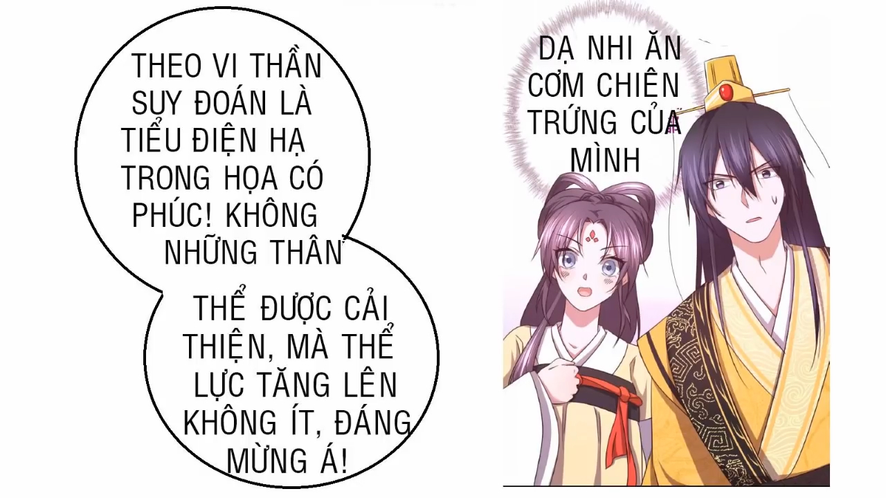 Thần Trù Cuồng Hậu Truyentranhyoyo Chapter 18 - Trang 7