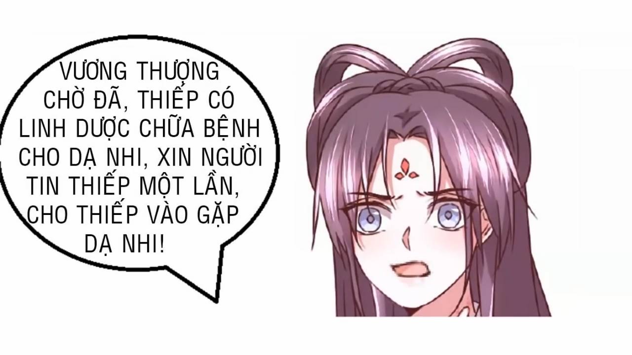 Thần Trù Cuồng Hậu Truyentranhyoyo Chapter 16 - Trang 19