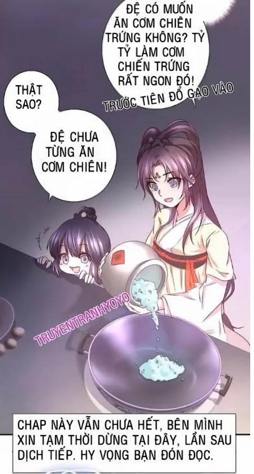 Thần Trù Cuồng Hậu Truyentranhyoyo Chapter 11 - Trang 18