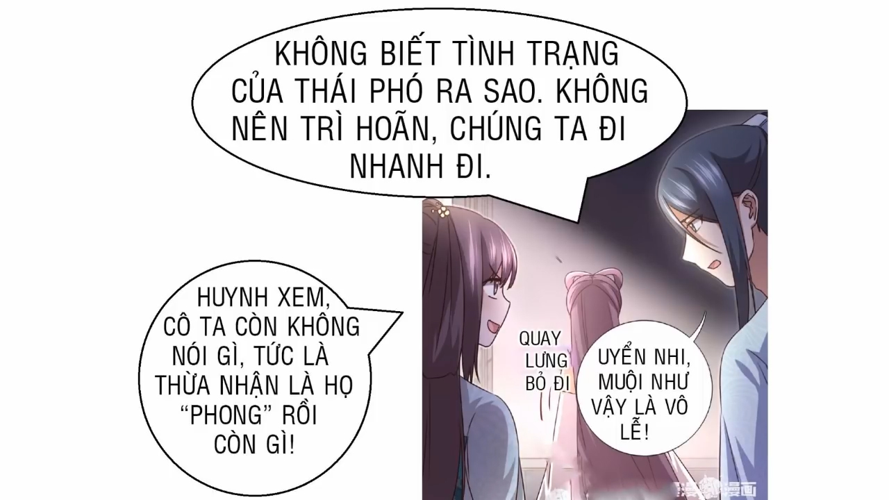 Thần Trù Cuồng Hậu Truyentranhyoyo Chapter 21 - Trang 8