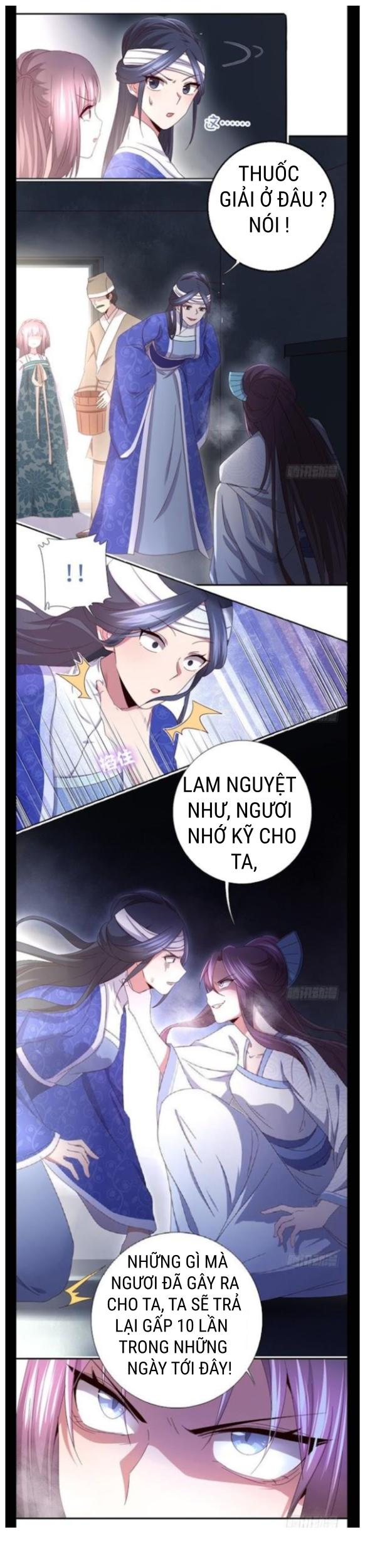 Thần Trù Cuồng Hậu Truyentranhyoyo Chapter 44 - Trang 6