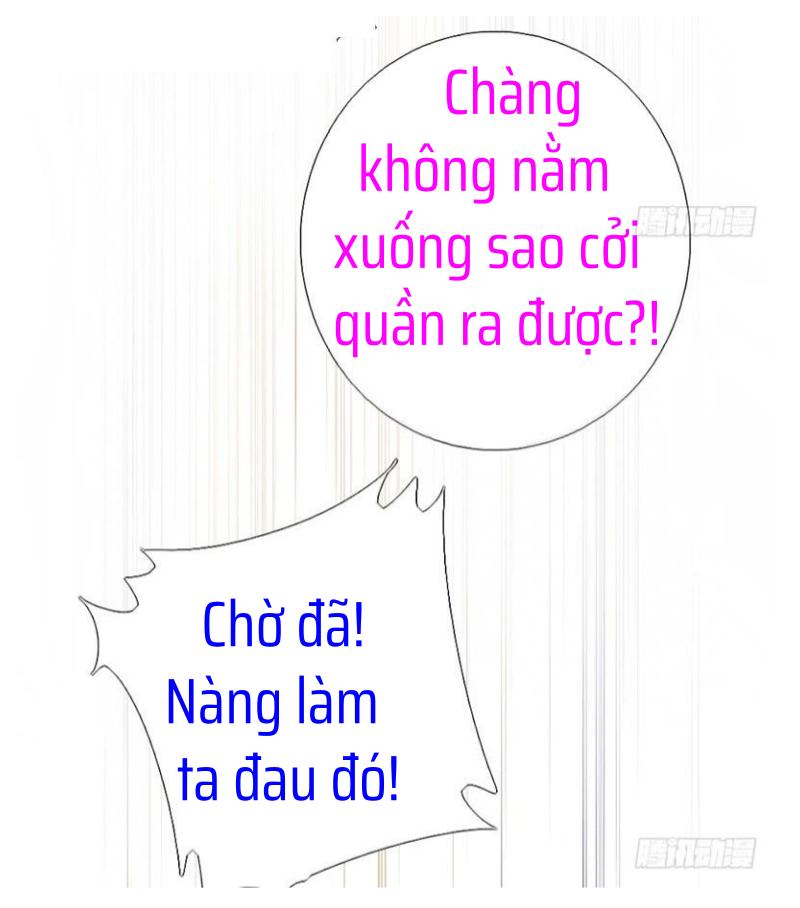 Thần Trù Cuồng Hậu Truyentranhyoyo Chapter 33 - Trang 6