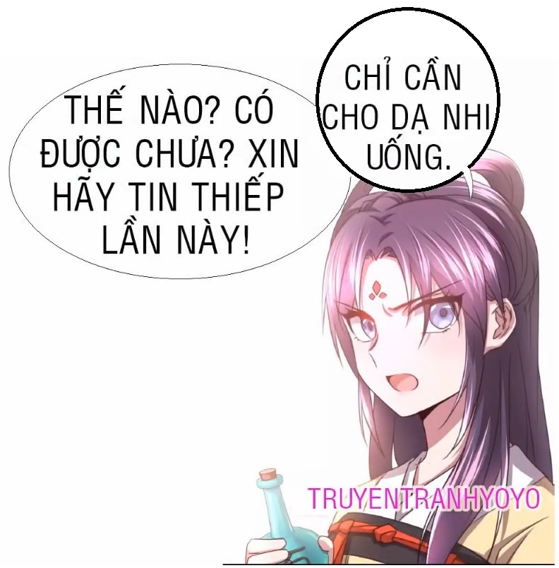 Thần Trù Cuồng Hậu Truyentranhyoyo Chapter 17 - Trang 7