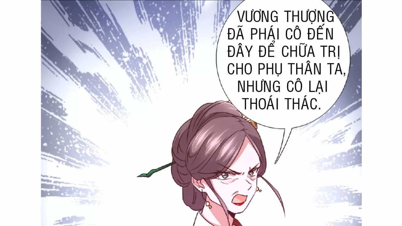 Thần Trù Cuồng Hậu Truyentranhyoyo Chapter 22 - Trang 10