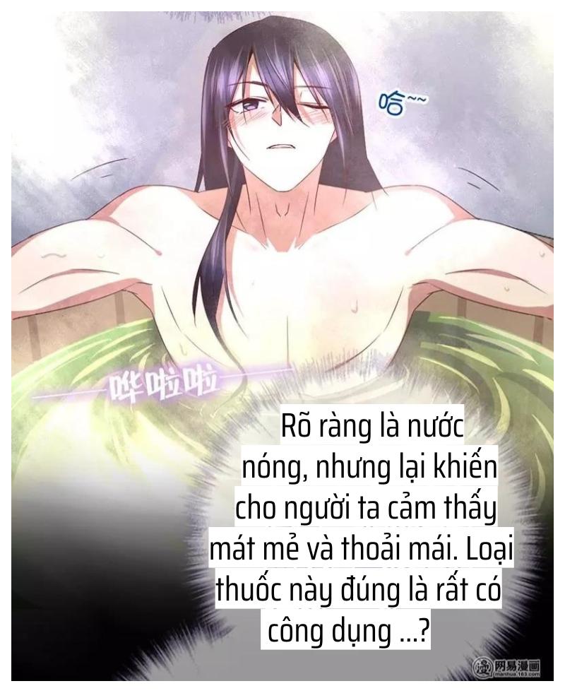 Thần Trù Cuồng Hậu Truyentranhyoyo Chapter 34 - Trang 1