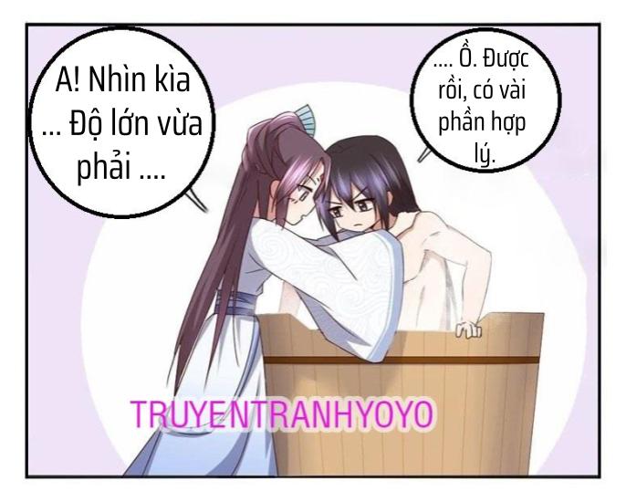 Thần Trù Cuồng Hậu Truyentranhyoyo Chapter 33 - Trang 16