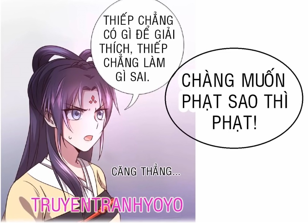 Thần Trù Cuồng Hậu Truyentranhyoyo Chapter 19 - Trang 19