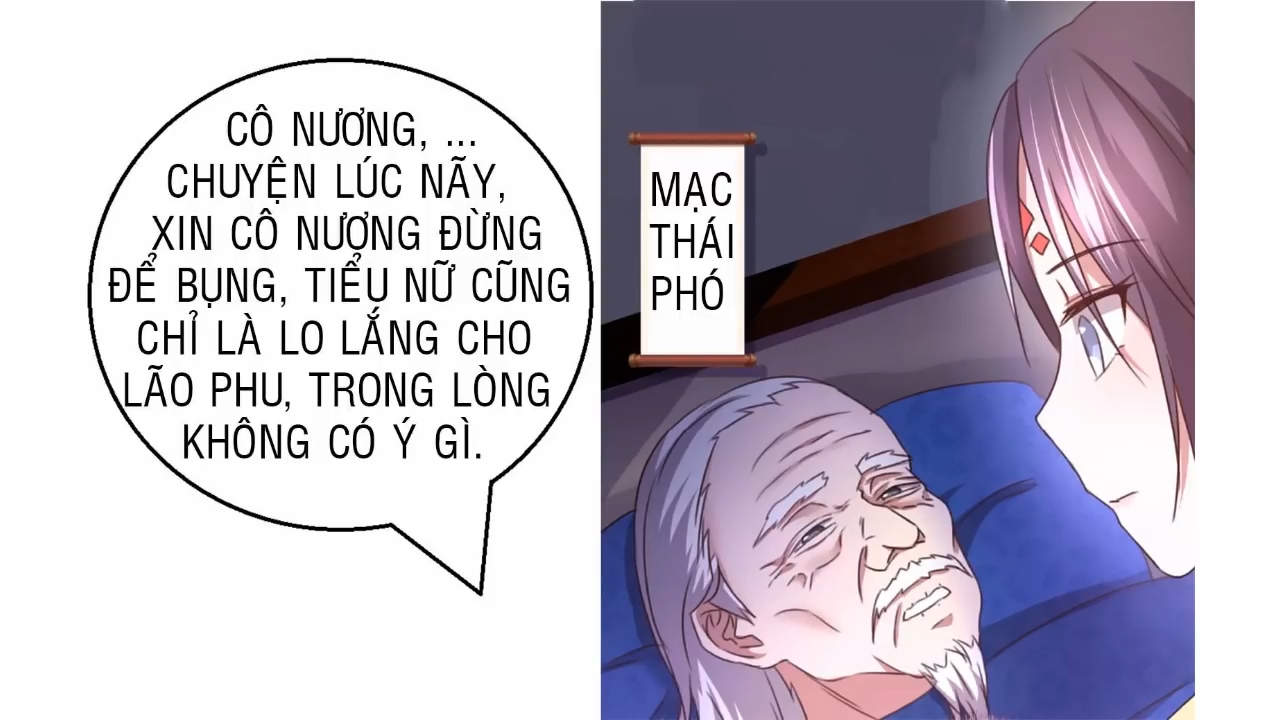 Thần Trù Cuồng Hậu Truyentranhyoyo Chapter 23 - Trang 7