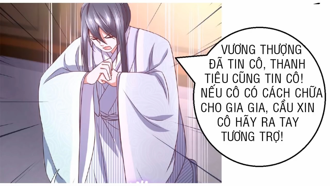 Thần Trù Cuồng Hậu Truyentranhyoyo Chapter 22 - Trang 16