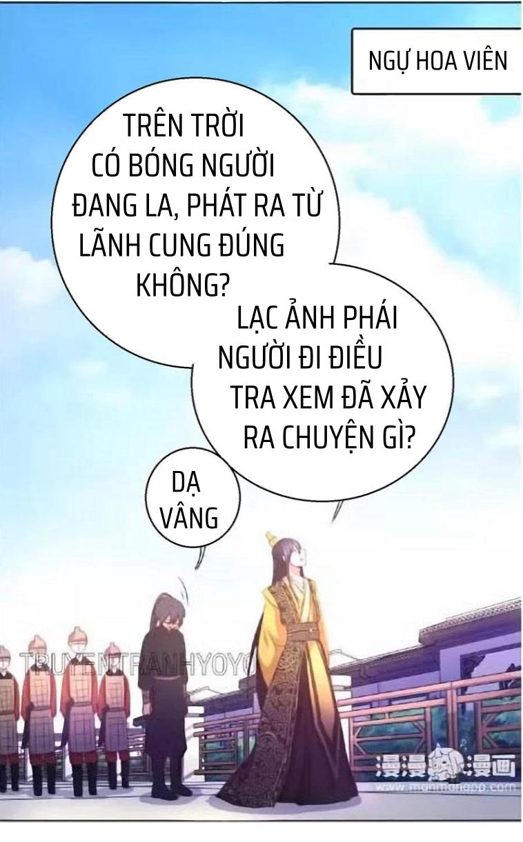 Thần Trù Cuồng Hậu Truyentranhyoyo Chapter 8 - Trang 22