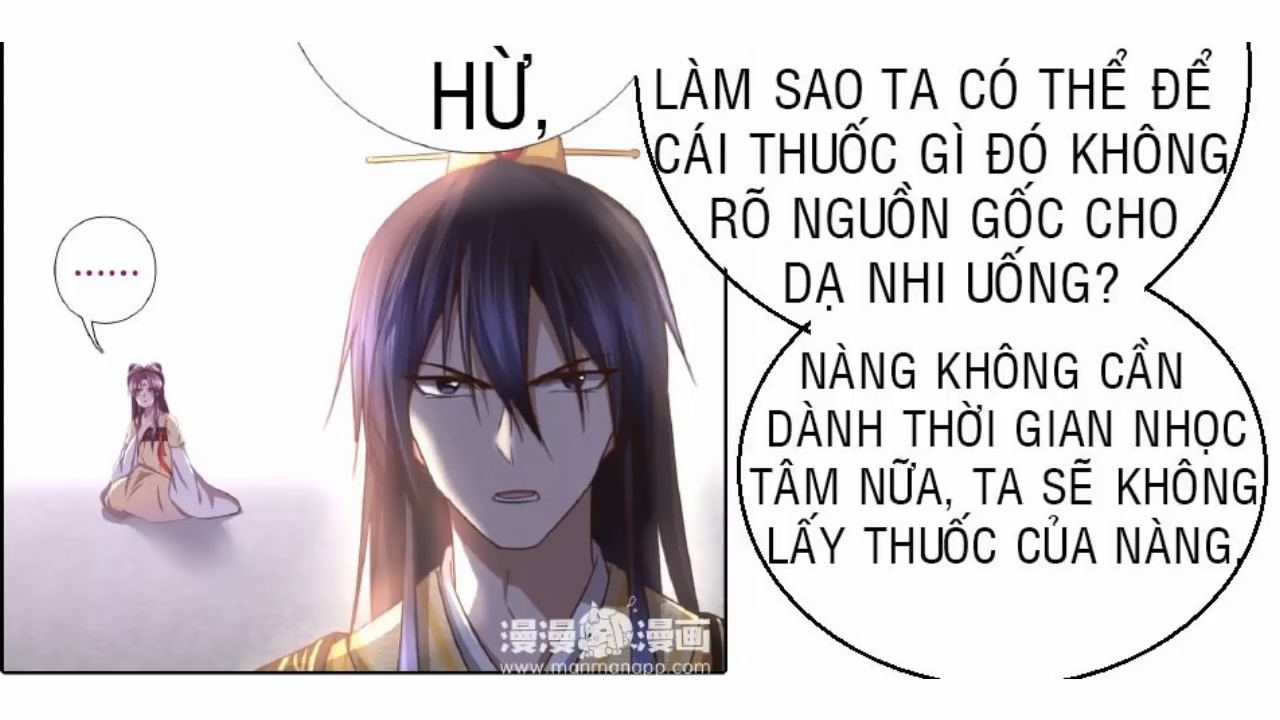 Thần Trù Cuồng Hậu Truyentranhyoyo Chapter 17 - Trang 3