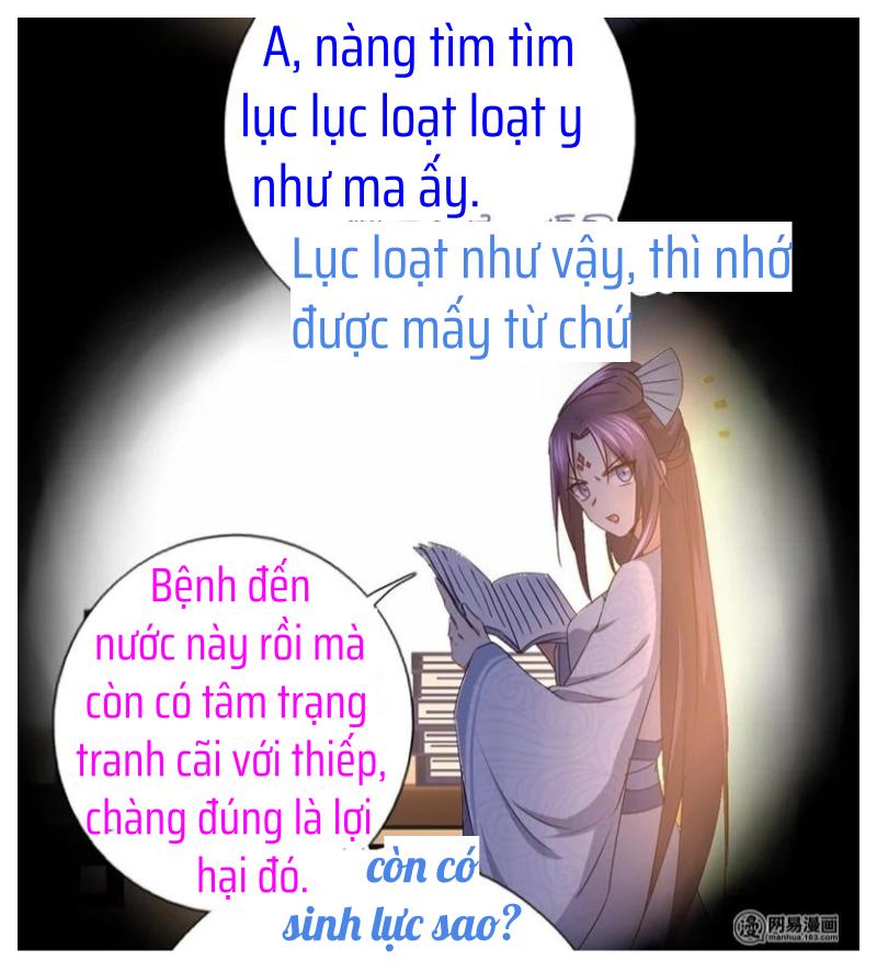 Thần Trù Cuồng Hậu Truyentranhyoyo Chapter 34 - Trang 4