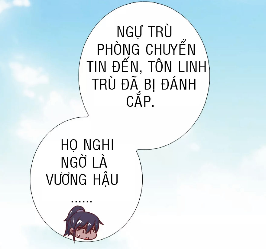 Thần Trù Cuồng Hậu Truyentranhyoyo Chapter 4 - Trang 11