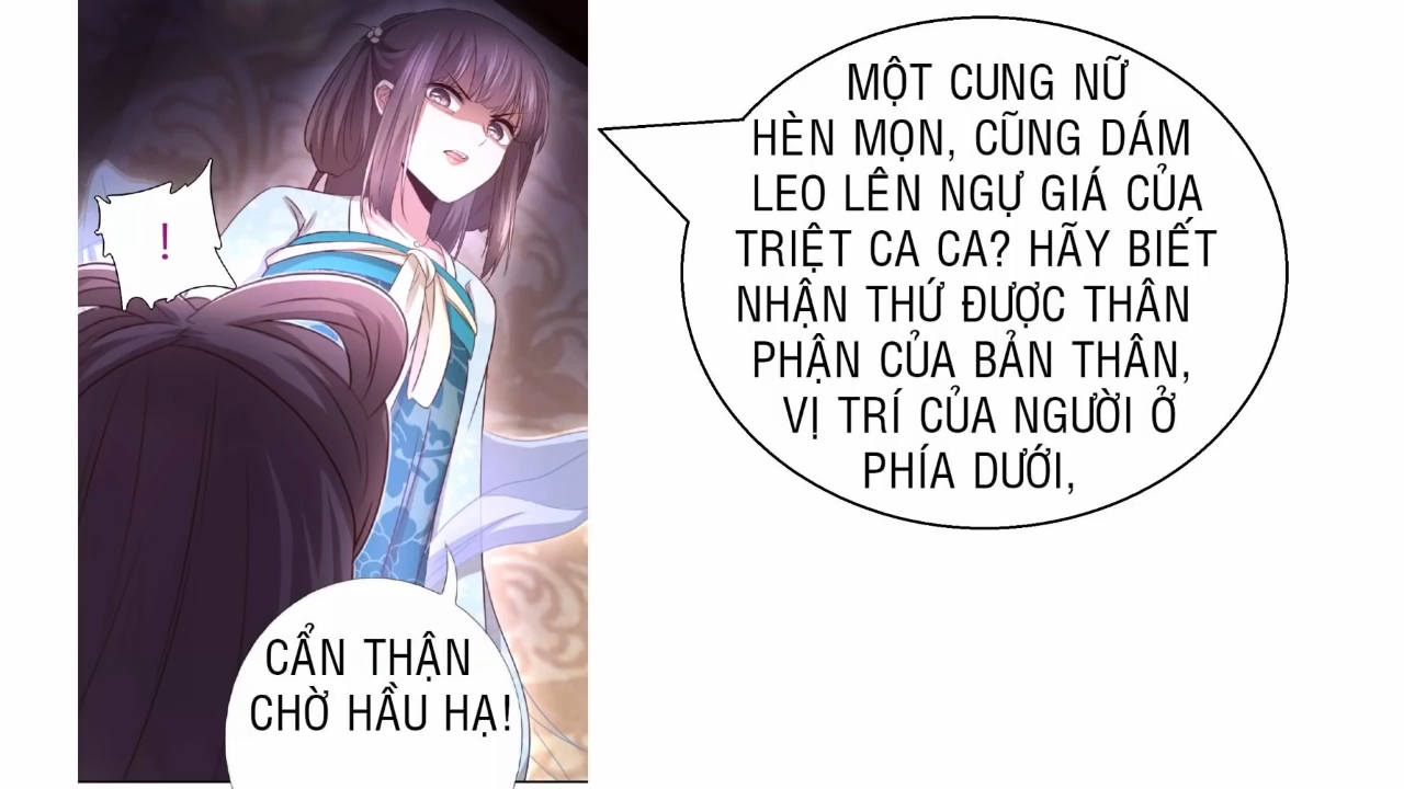 Thần Trù Cuồng Hậu Truyentranhyoyo Chapter 19 - Trang 30