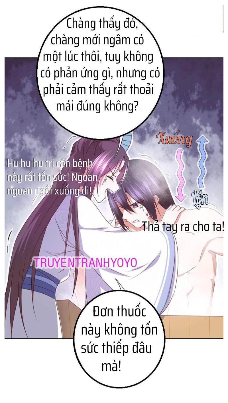 Thần Trù Cuồng Hậu Truyentranhyoyo Chapter 33 - Trang 15