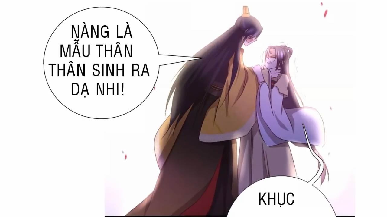 Thần Trù Cuồng Hậu Truyentranhyoyo Chapter 16 - Trang 11