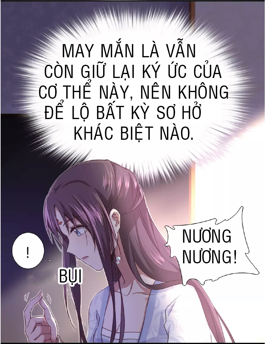 Thần Trù Cuồng Hậu Truyentranhyoyo Chapter 2 - Trang 6