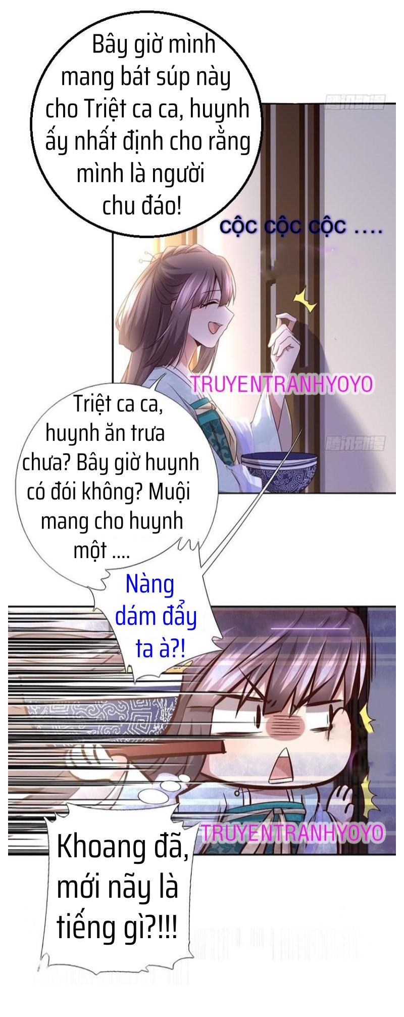 Thần Trù Cuồng Hậu Truyentranhyoyo Chapter 33 - Trang 5