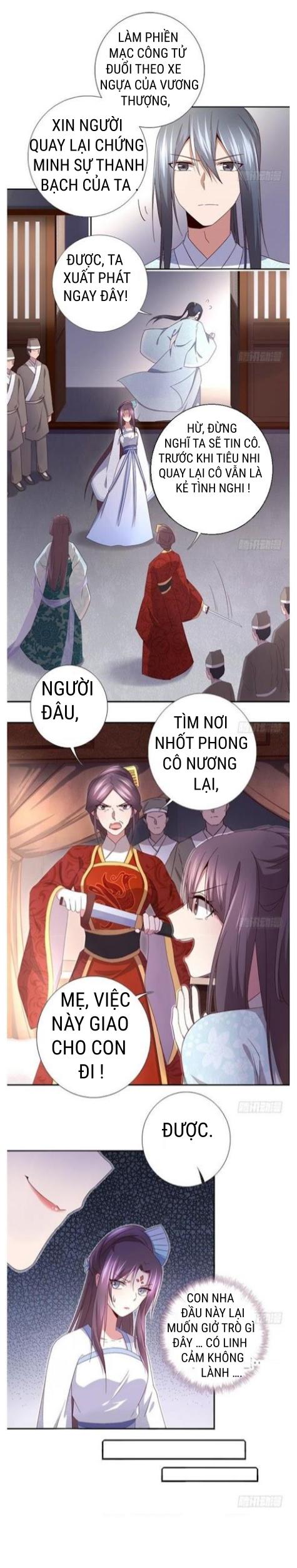 Thần Trù Cuồng Hậu Truyentranhyoyo Chapter 43 - Trang 2