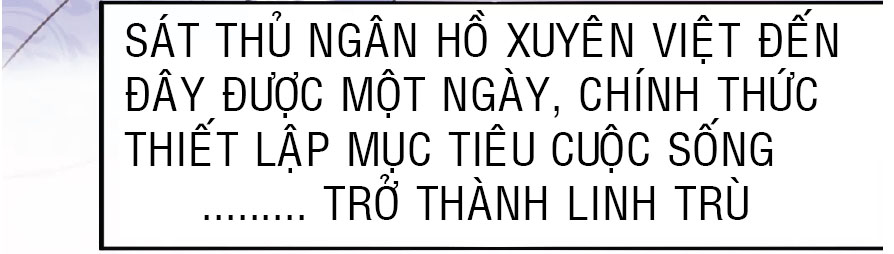 Thần Trù Cuồng Hậu Truyentranhyoyo Chapter 6 - Trang 17